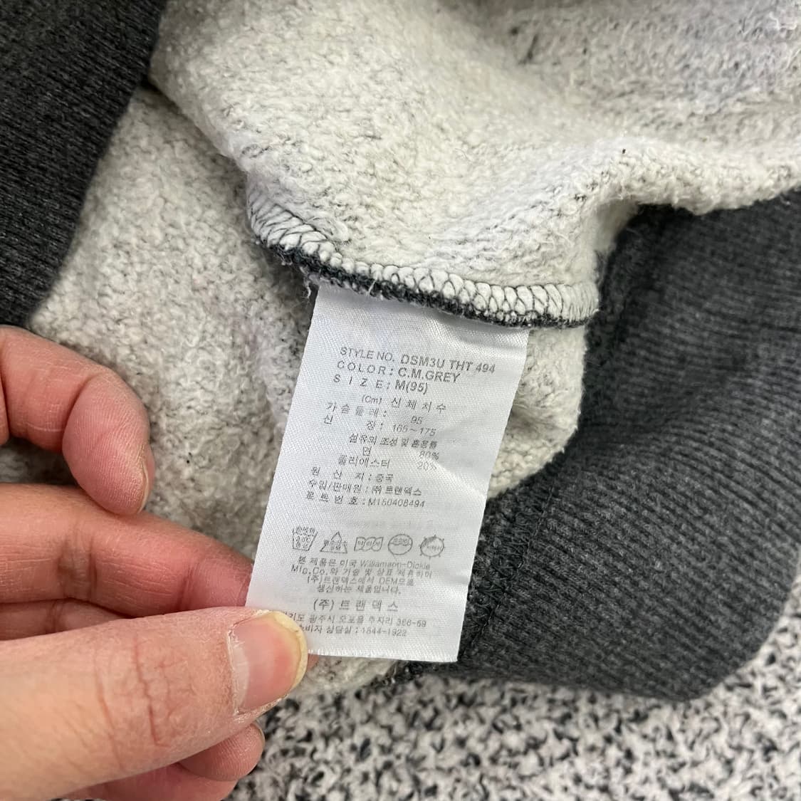 S 디키즈 여성 기모 후드티 0129H1 상품이미지4