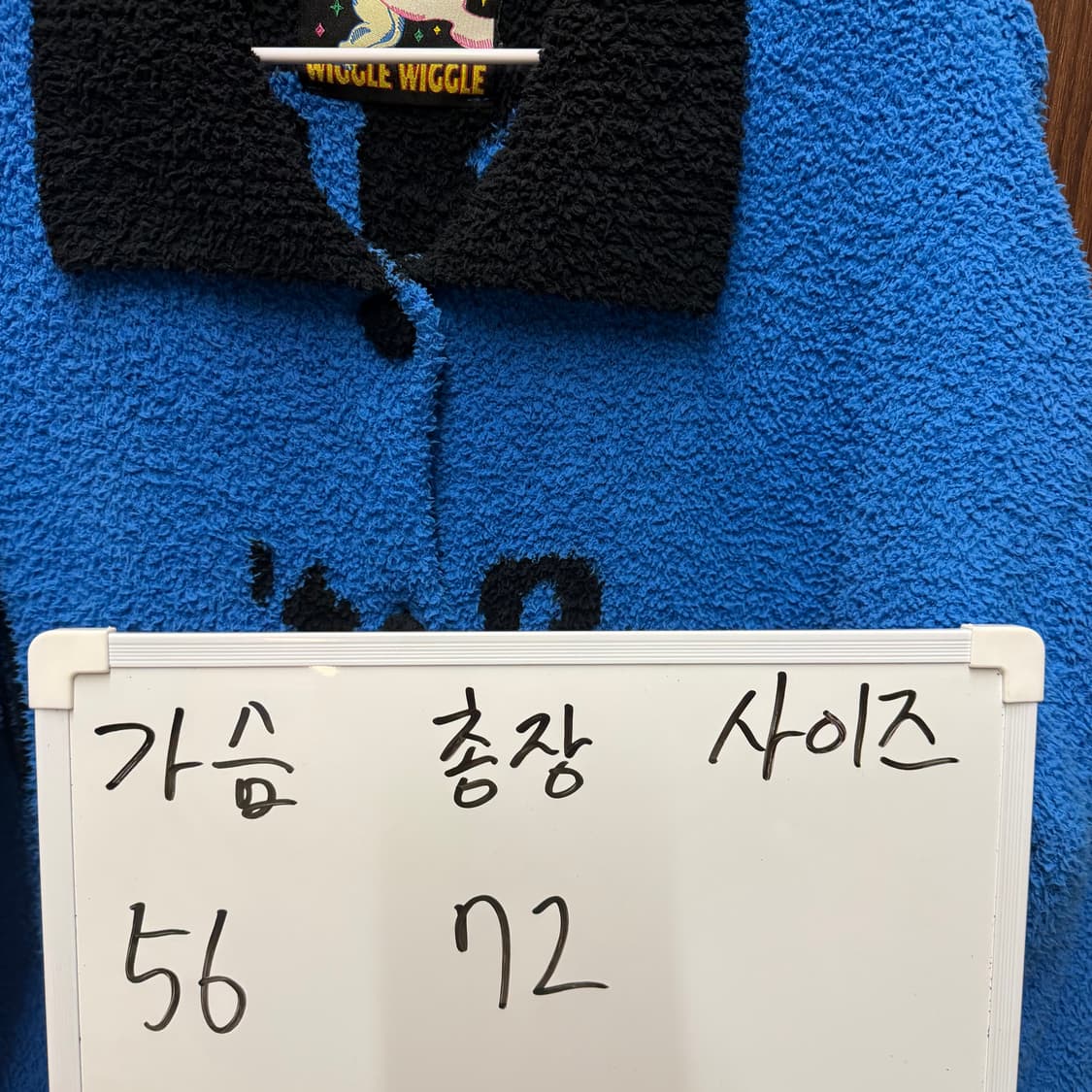 위글위글 홈웨어 잠옷  상품이미지5