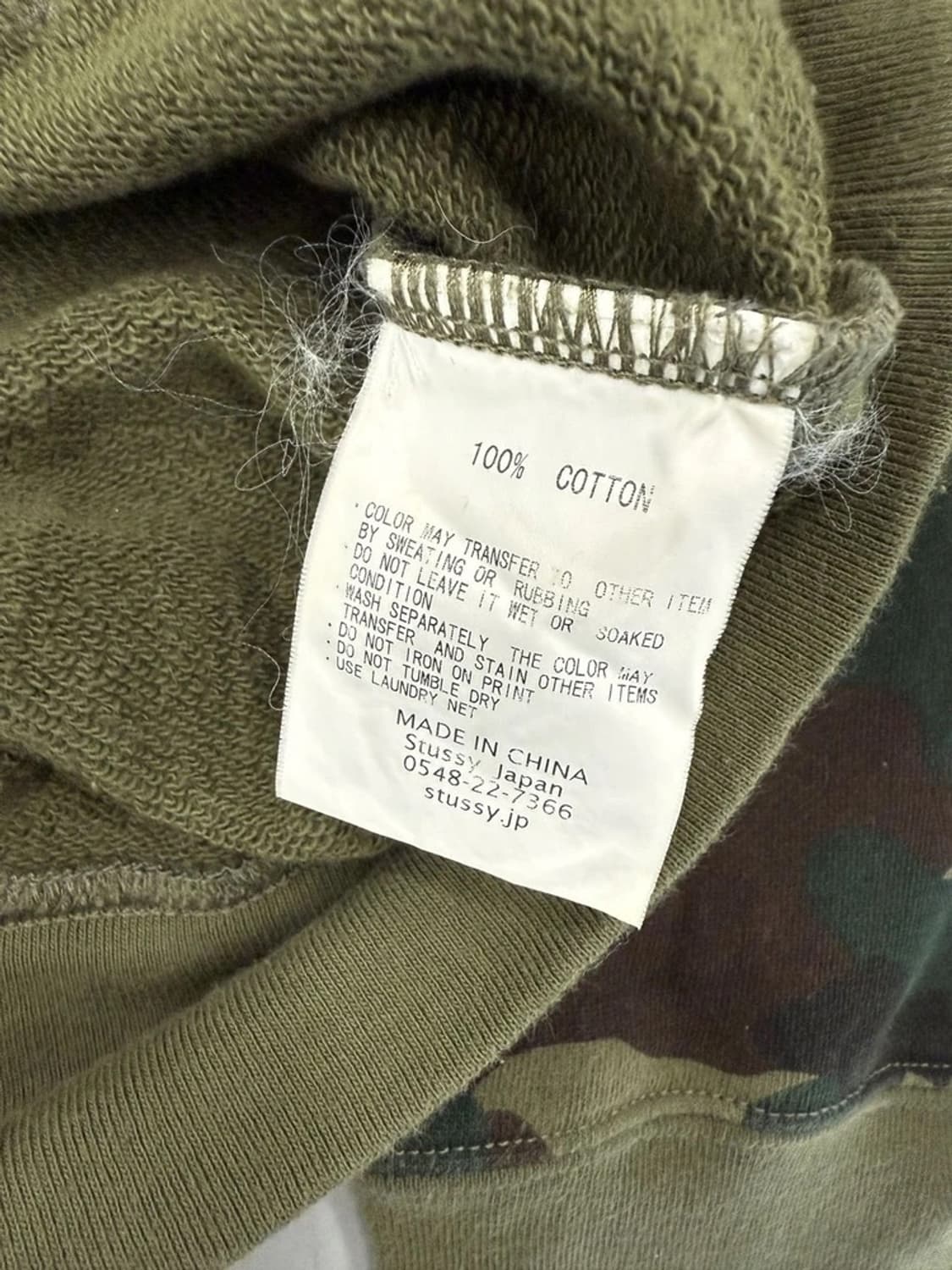 Stussy Laguna Beach Camo Hoodie 상품이미지10