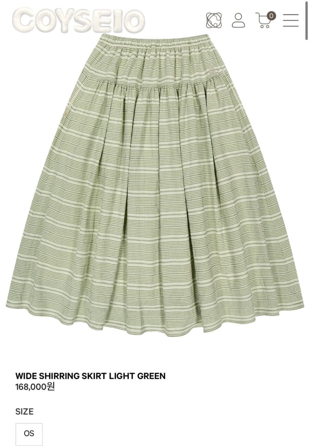 코이세이오 와이드 셔링 스커트 라이트 그린 상품이미지1