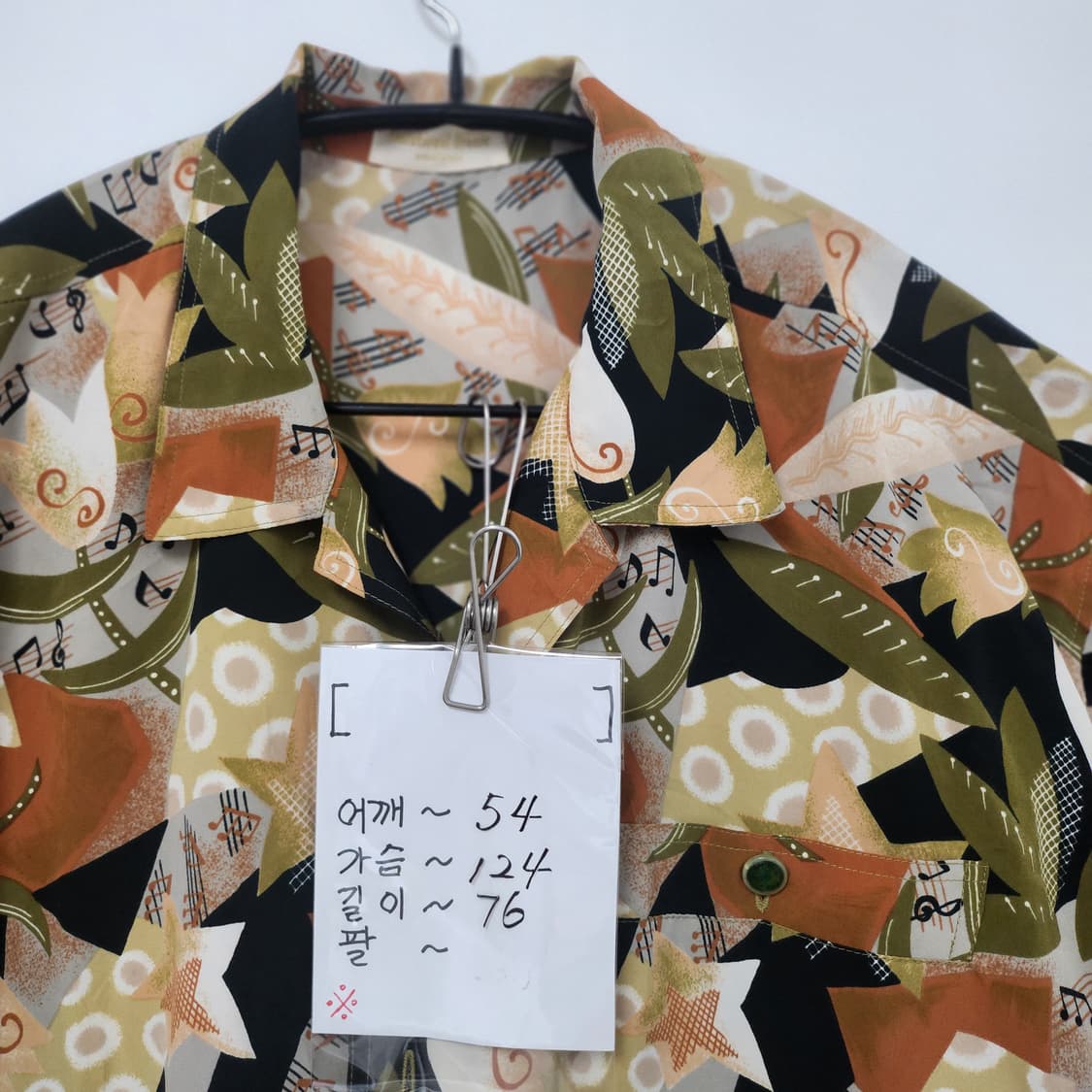 (새상품) Sensational Breeze 하와이안 셔츠 105-110 상품이미지7