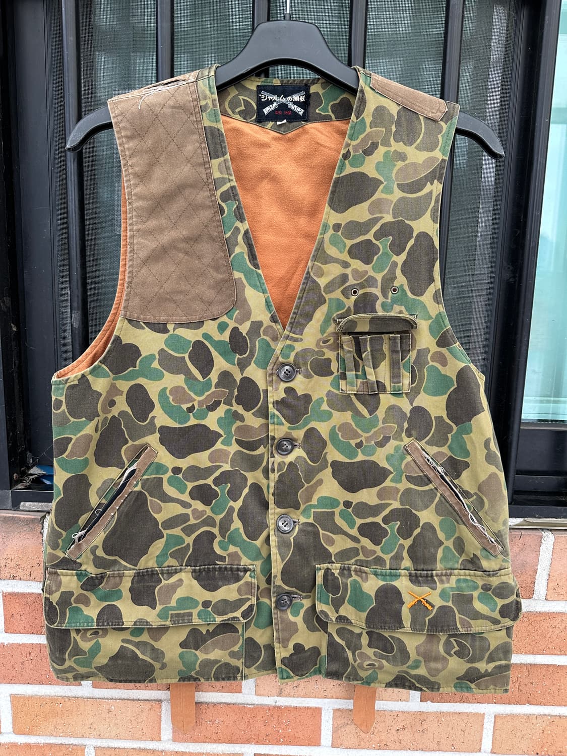 (L) Charme Hunt 덕카모 헌팅 베스트 상품이미지2