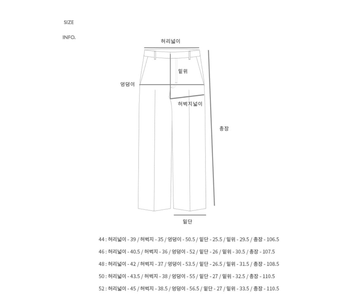 앤더슨벨 코듀로이 카고 팬츠 카키 44사이즈 상품이미지5
