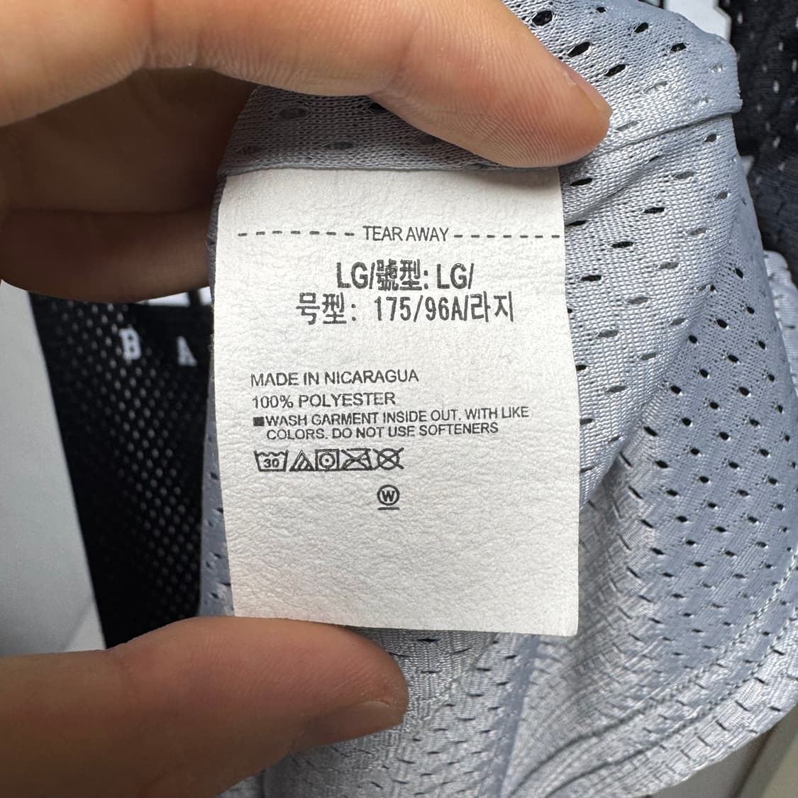 언더아머 리버시블 농구 져지 L 상품이미지6
