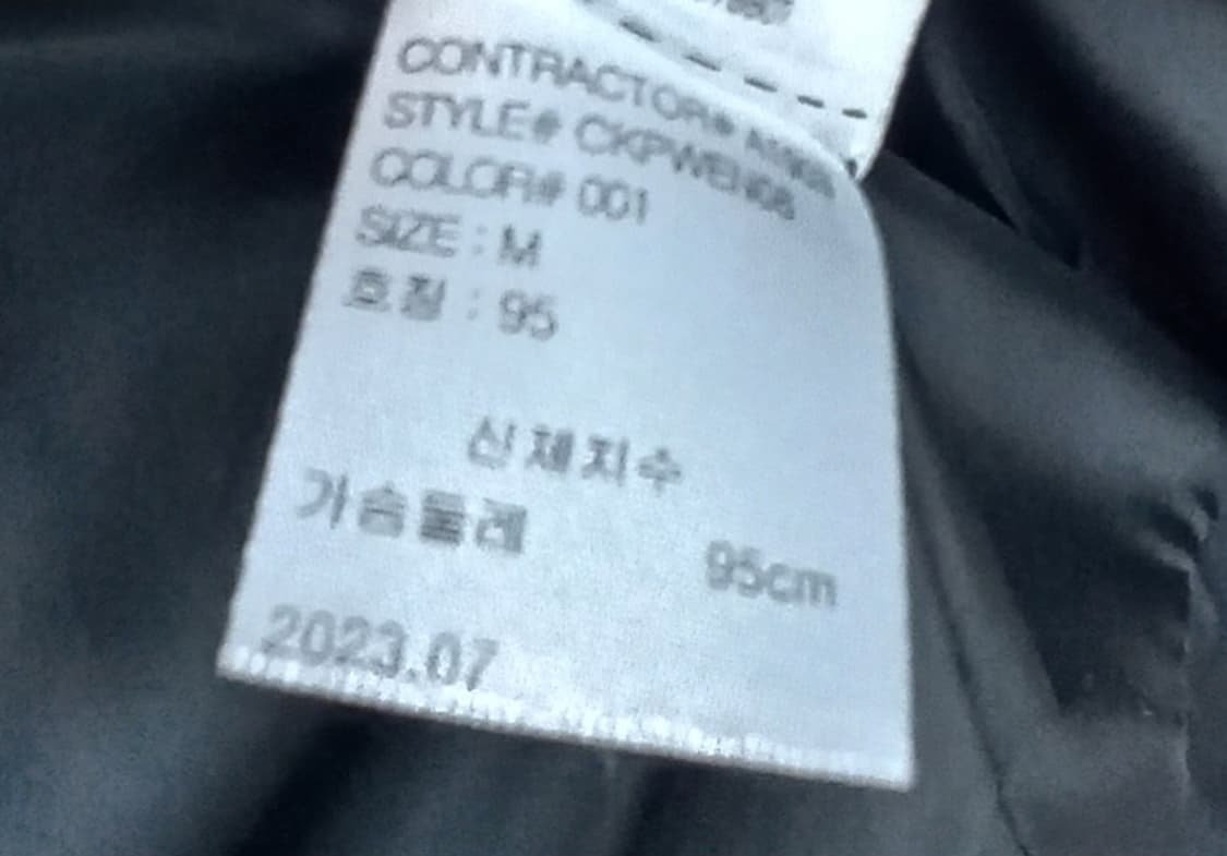 캘빈클라인 여성 패딩 점퍼 M (95) 블랙 상품이미지2