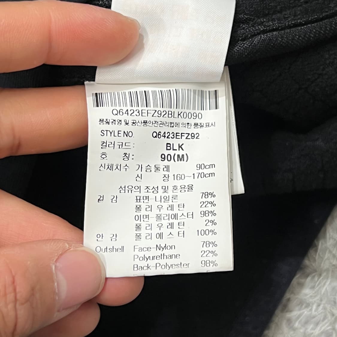 [우먼95] 르꼬끄 후드집업 상품이미지4