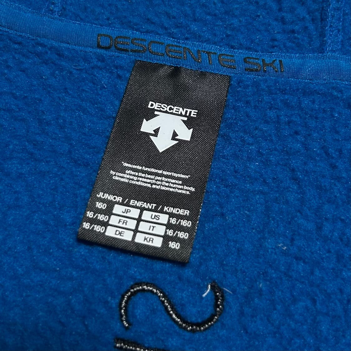 [S] Descente 데상트 스키 아우디 후리스 집업 자켓 상품이미지5