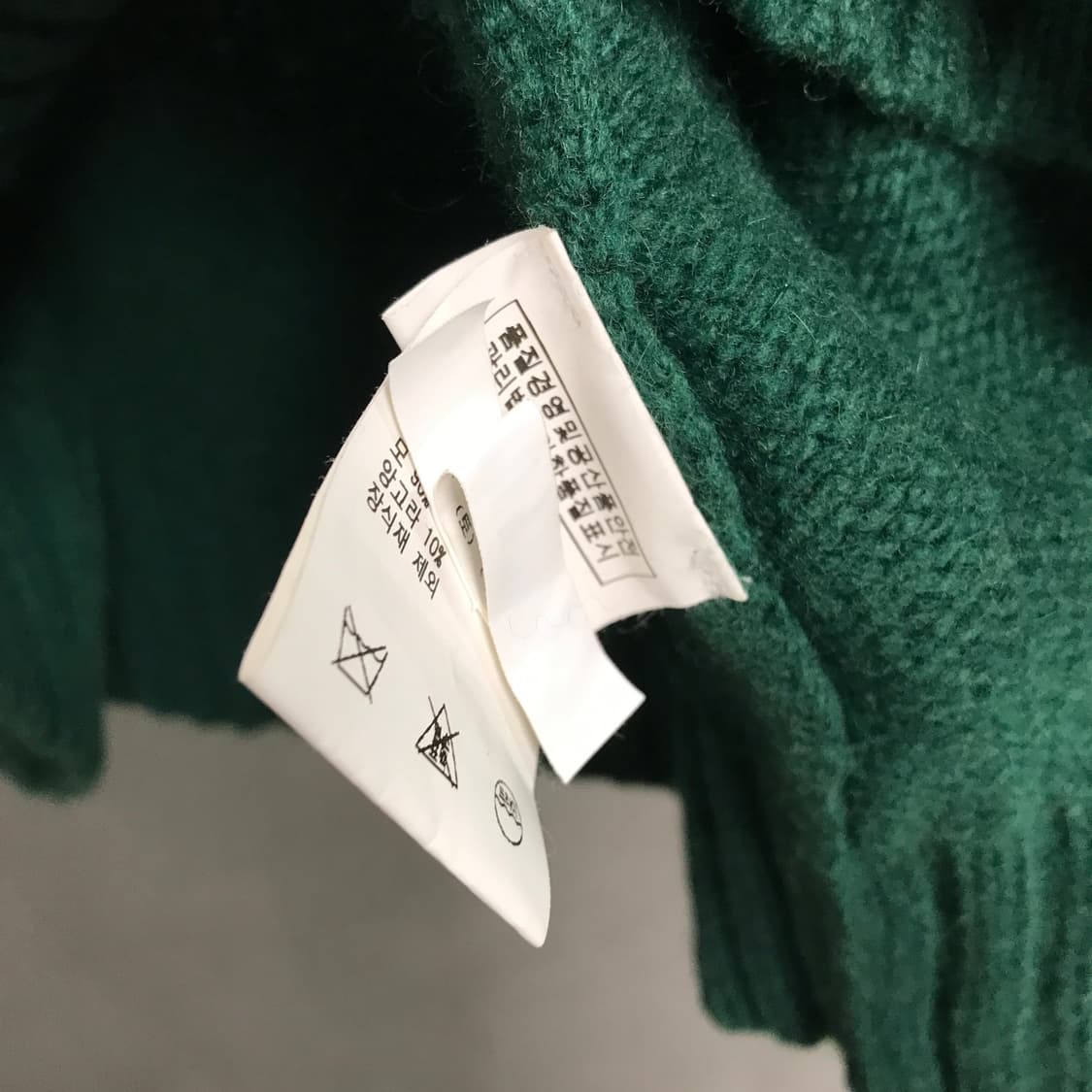 폴로 랄프로렌 니트 그린 L 상품이미지6