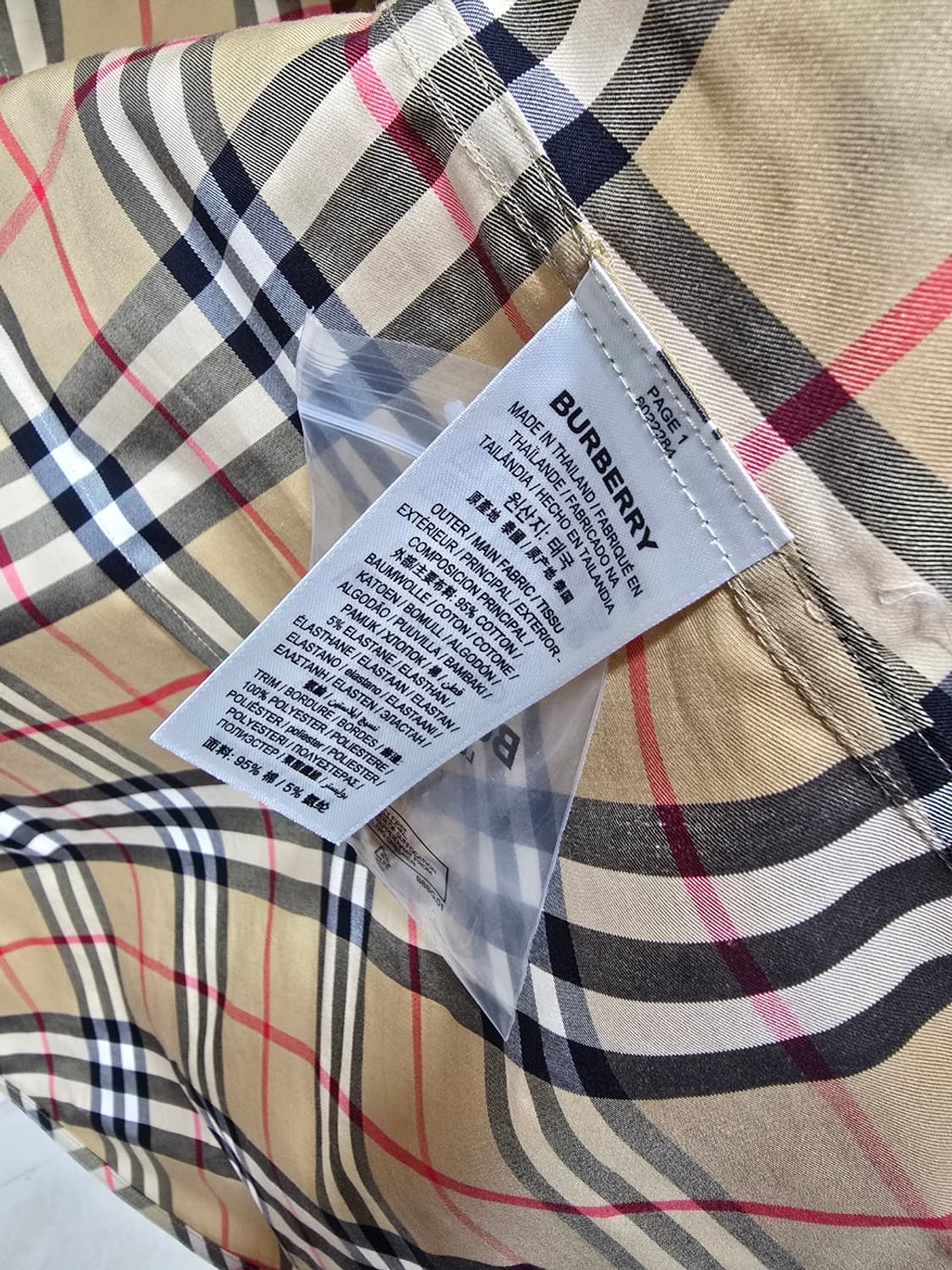 [정품/새상품] 버버리 체크 긴팔 여성 셔츠 55 상품이미지5
