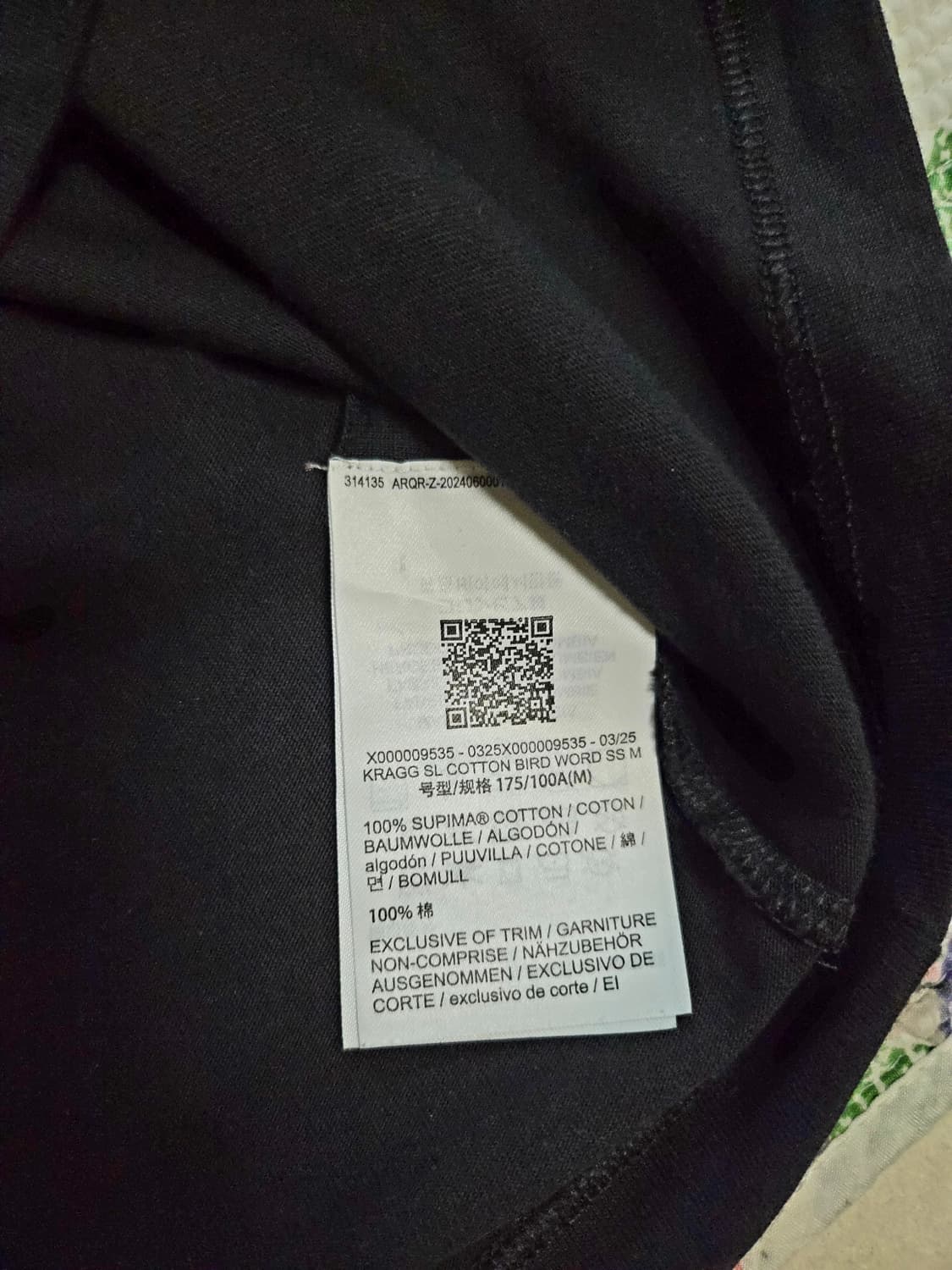 아크테릭스 크래그 수피아 코튼 블랙ss티셔츠 m 상품이미지3