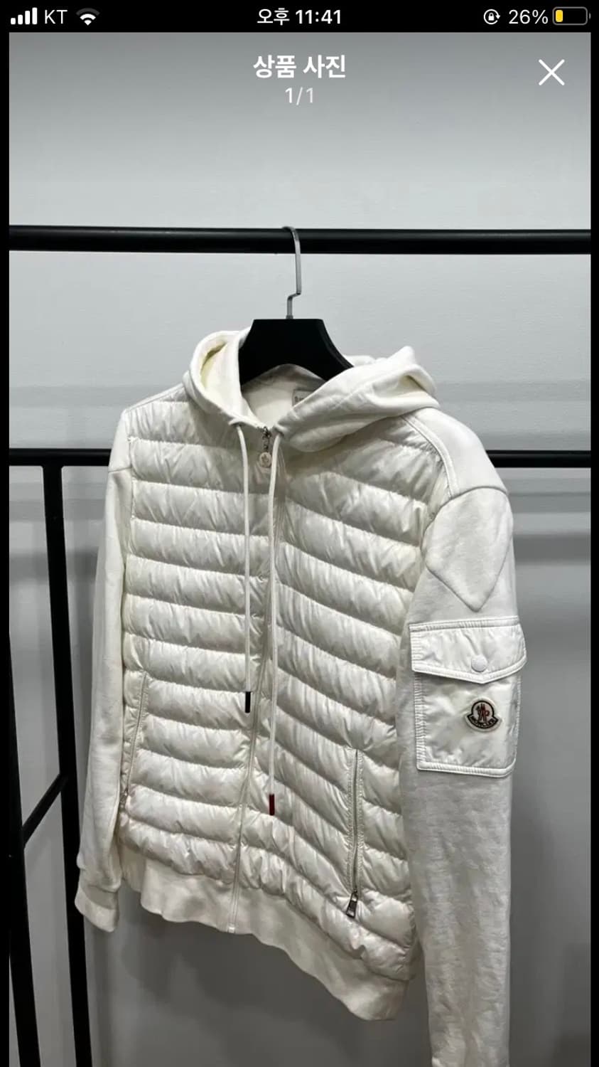몽클레어 니트패딩 화이트 상품이미지1