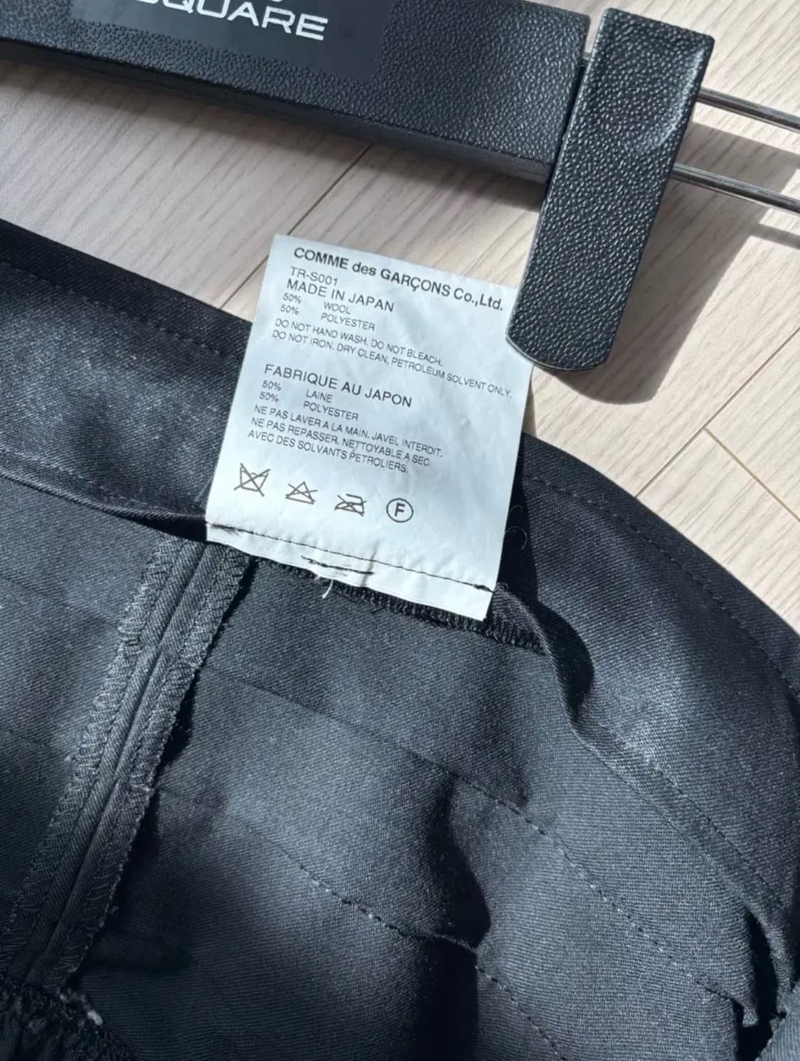 tricot commedes garcons 플리츠 스커트 상품이미지8