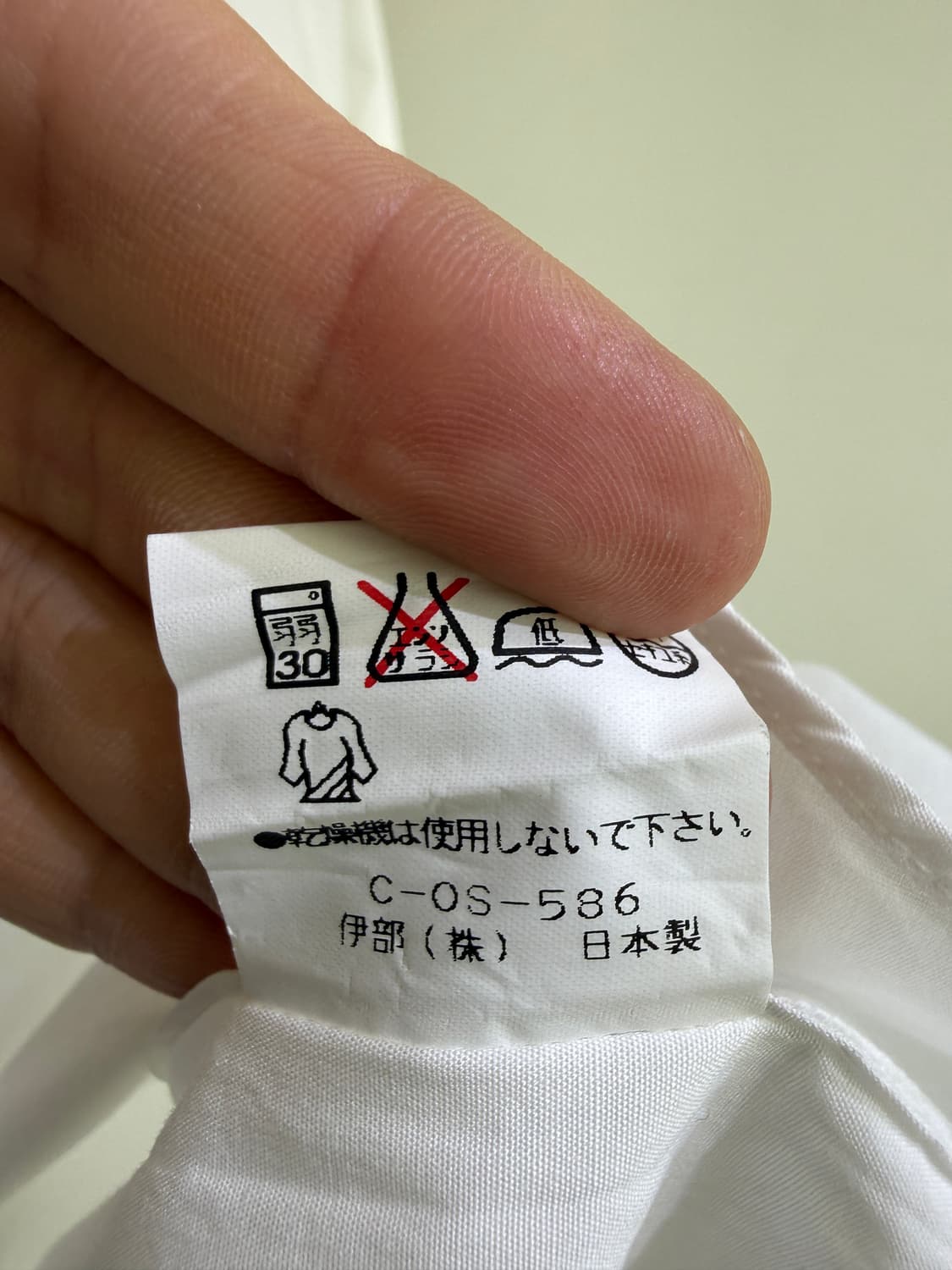 SINA COVA (Made in Japan) 자수 반팔 셔츠  상품이미지8