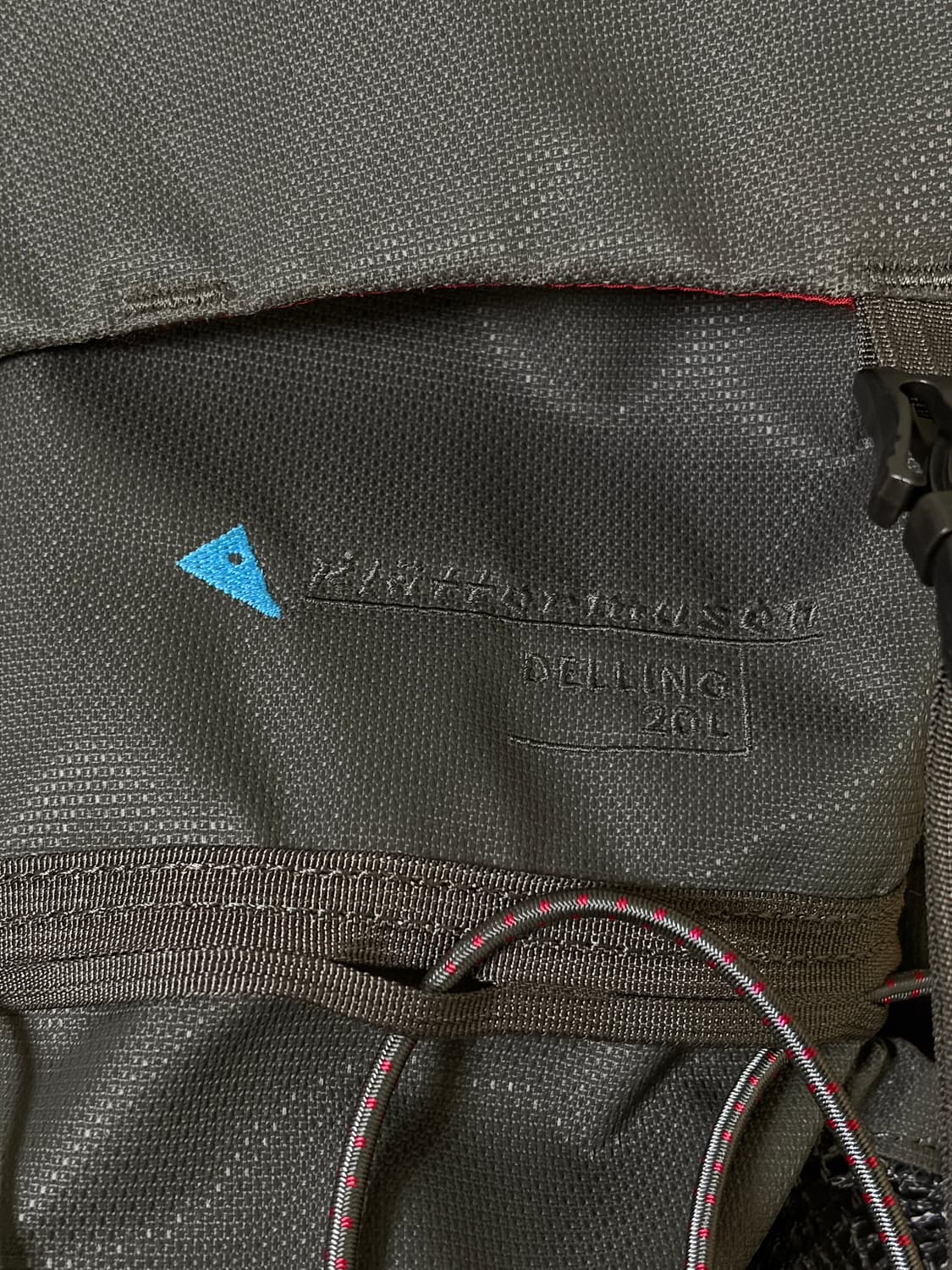 클라터뮤젠 델링 20L 백팩 + 가슴끈 상품이미지8