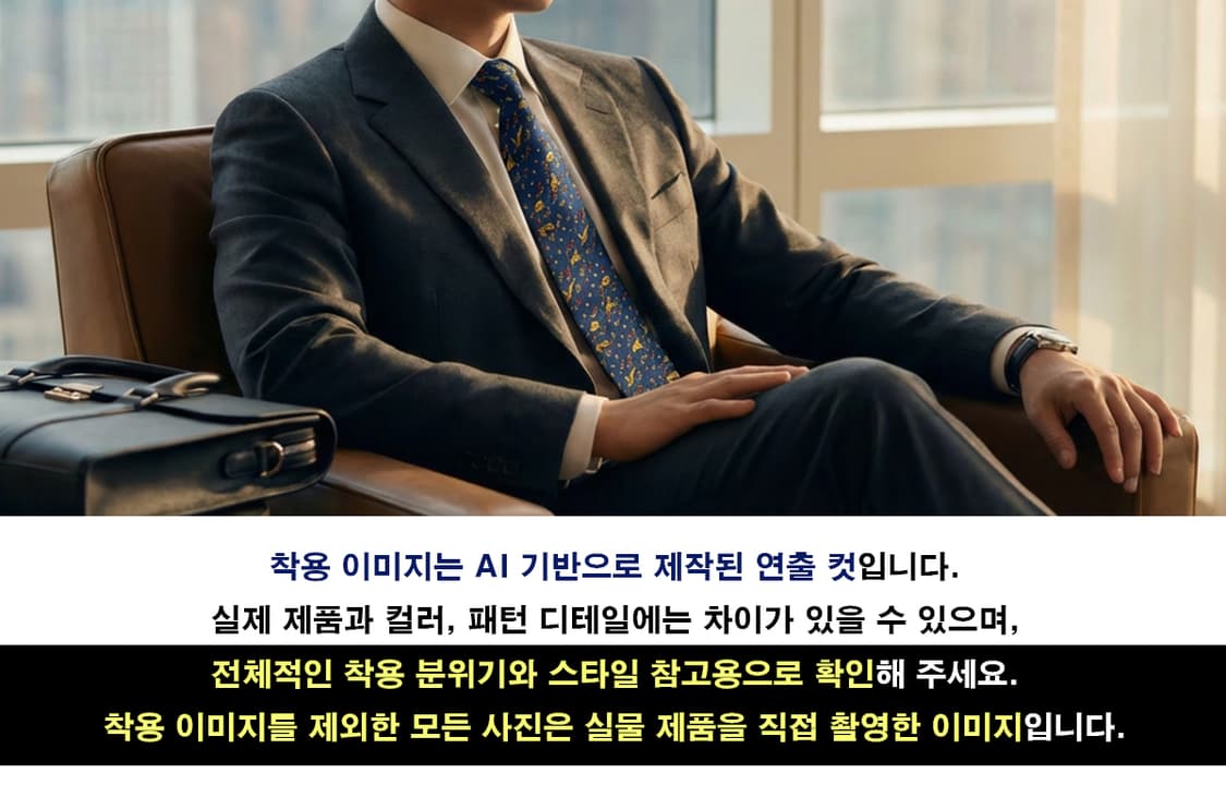 살바토레 페라가모 애니멀 모티브 넥타이 9.5cm S~A+등급 K2426 상품이미지3