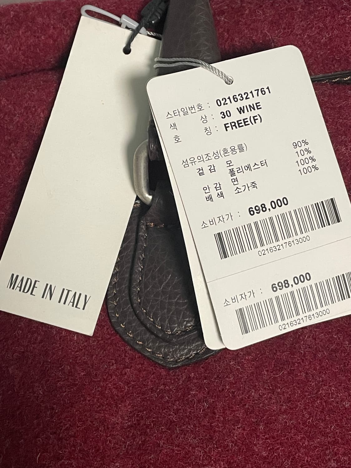 [새상품] 보그너 정품 프리미엄 울 골프 보스턴백 버건디 레드 상품이미지9