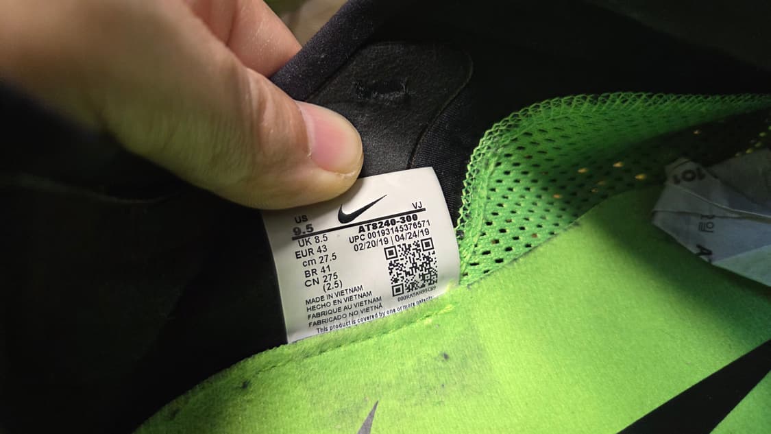 나이키 에어 줌 플라이 3 일레트릭 그린 상품이미지9