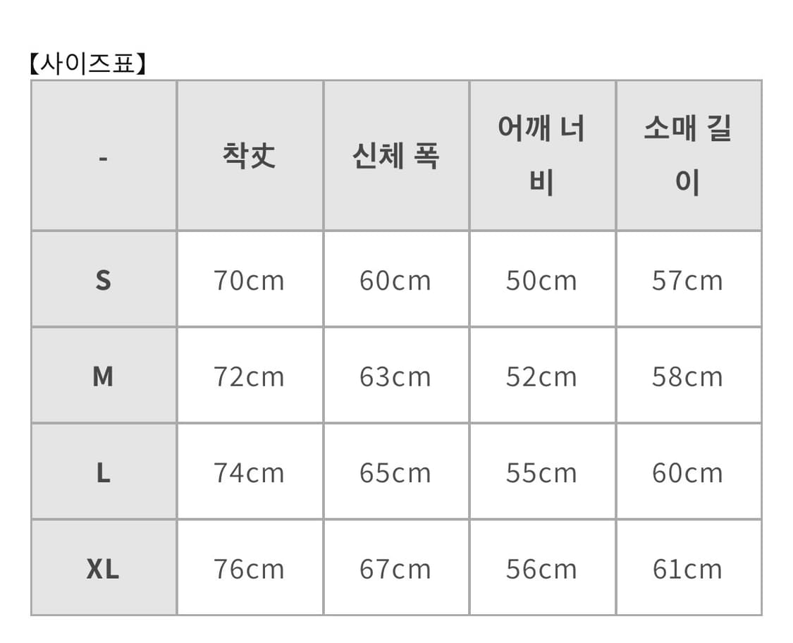 THE NORTH FACE PURPLE LABEL 65/35 Field 상품이미지2