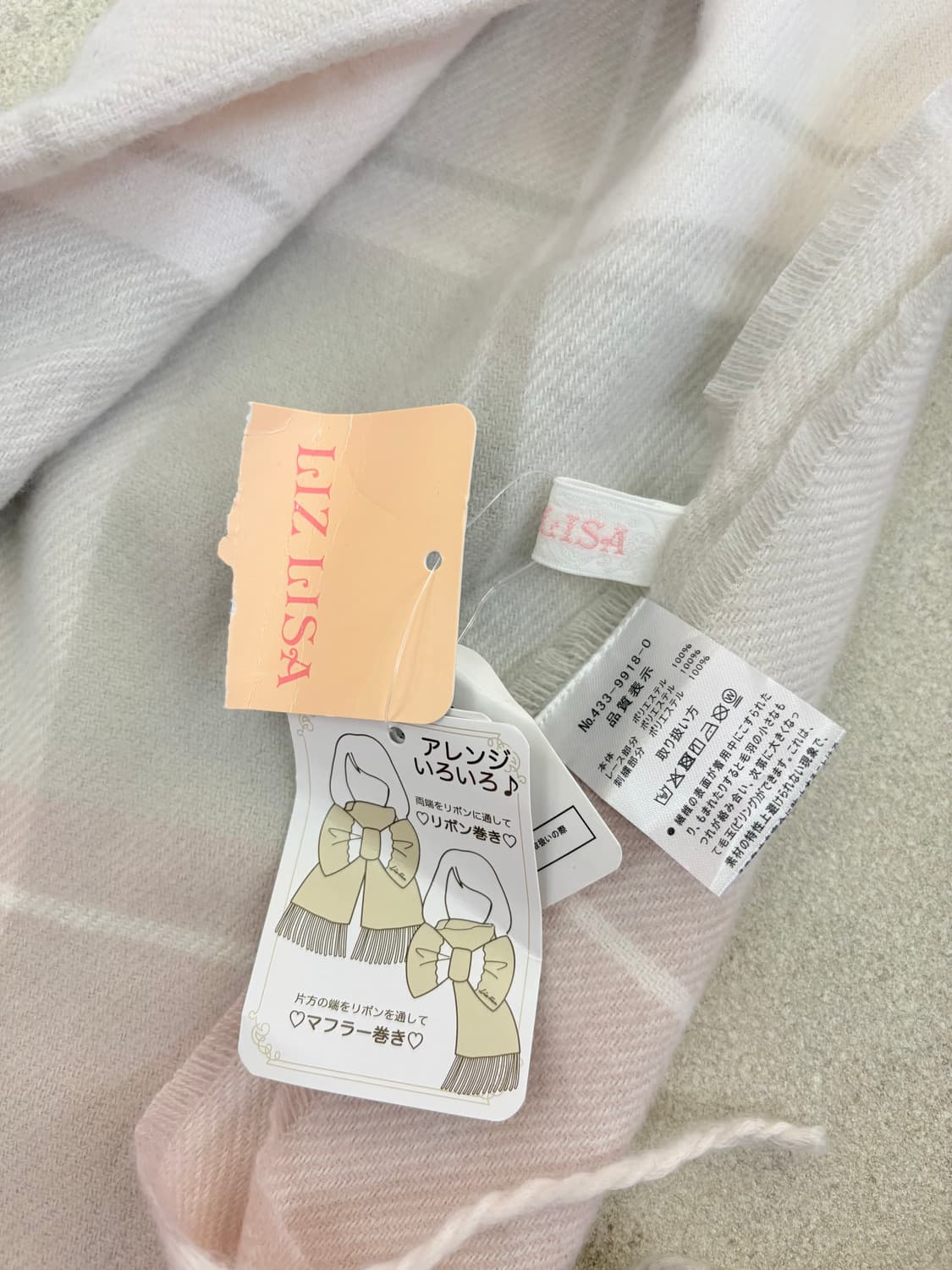 리즈리사 체크 목도리 상품이미지5