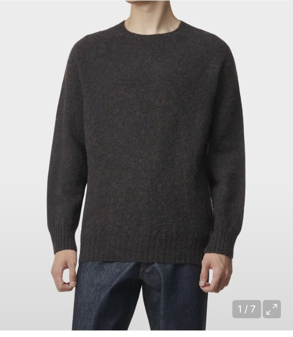 하울린 울프XL 상품이미지3