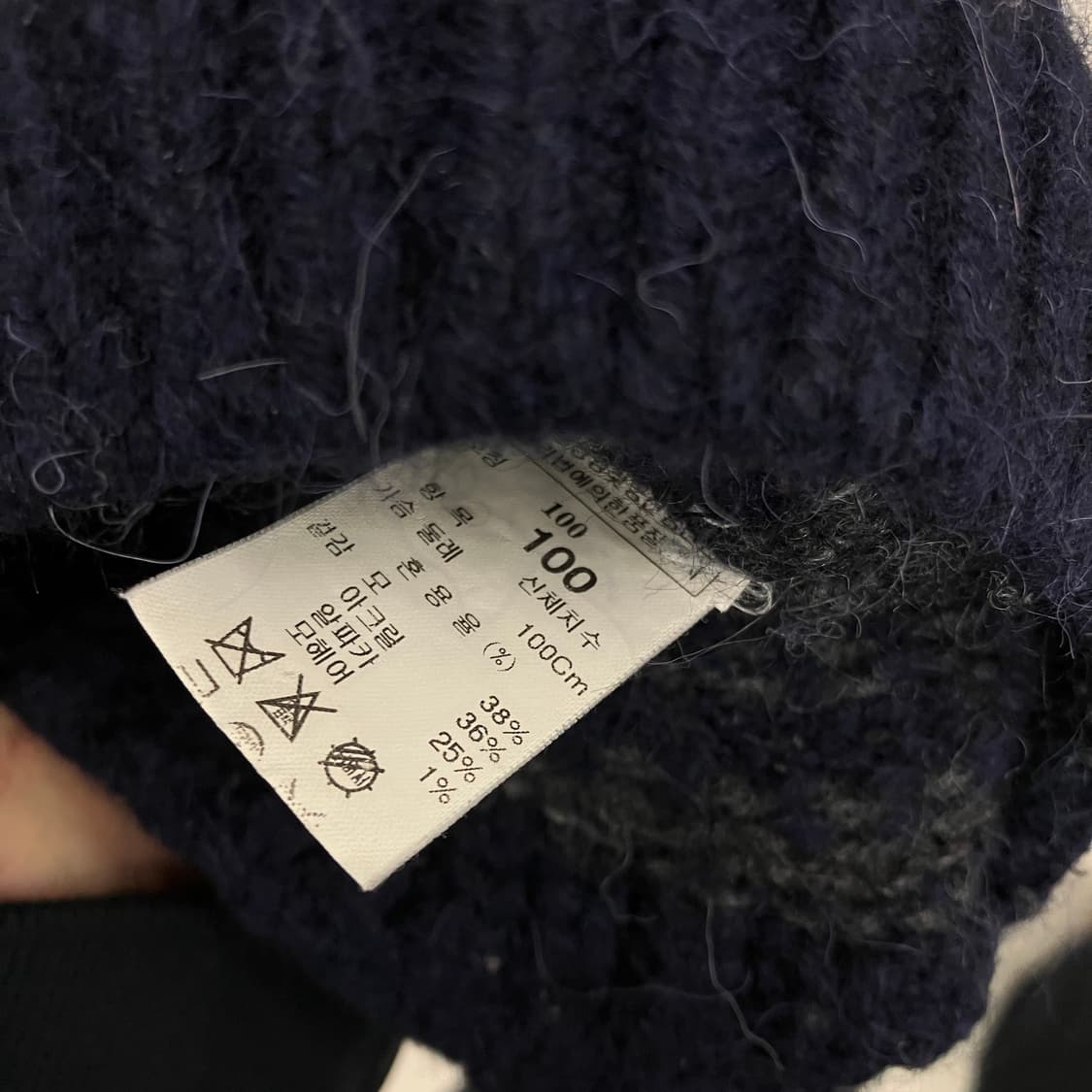 System 시스템 패턴 니트 스웨터 100 상품이미지5