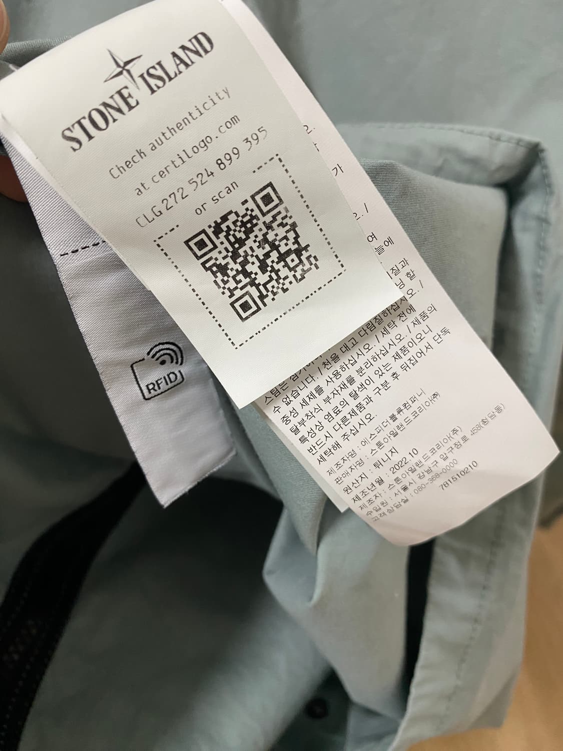 Stone island  23S/S 오버셔츠 L사이즈 상품이미지5
