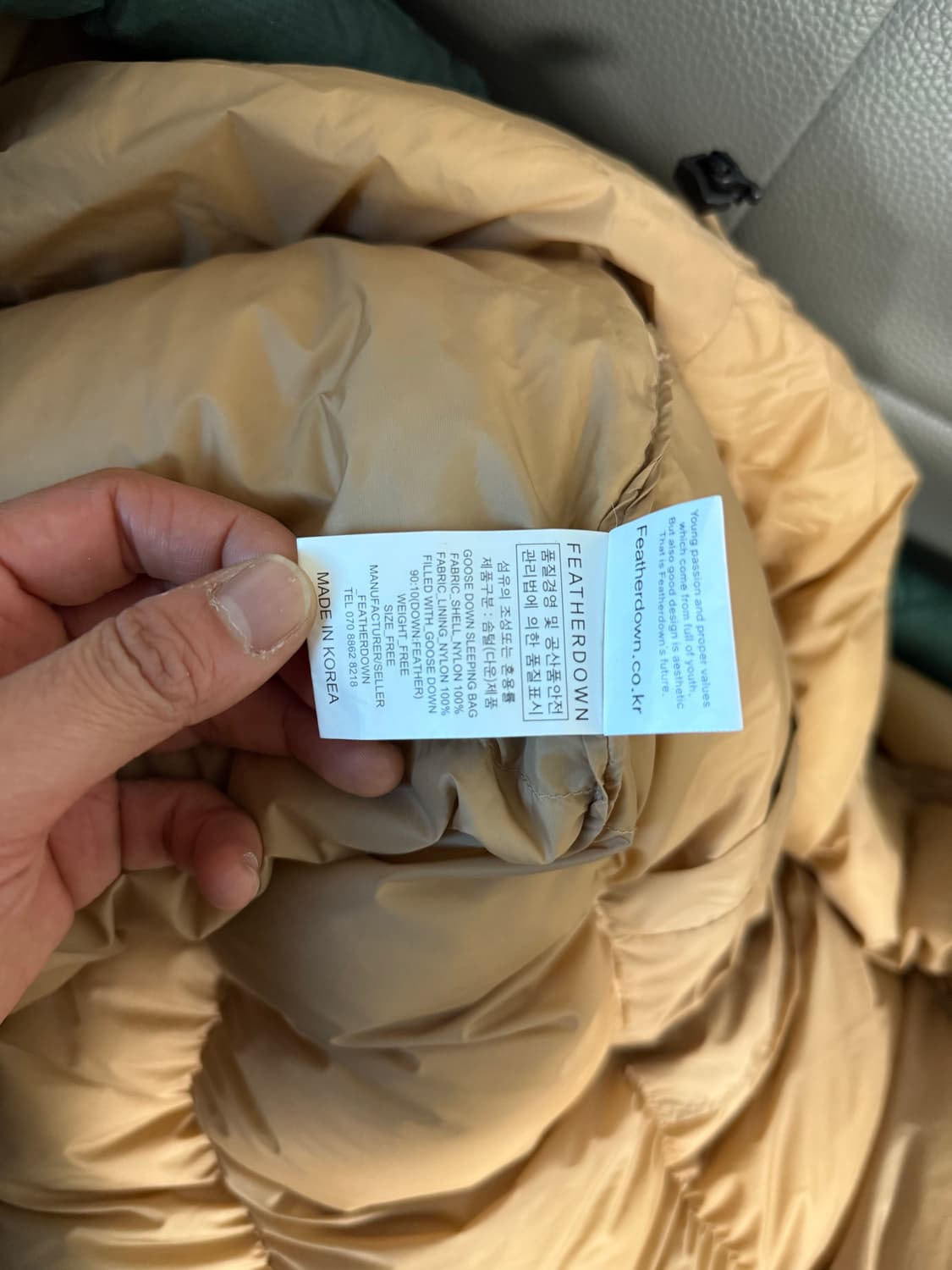 페더다운 3s-800g 침낭 (포레스트그린컬러) 상품이미지10