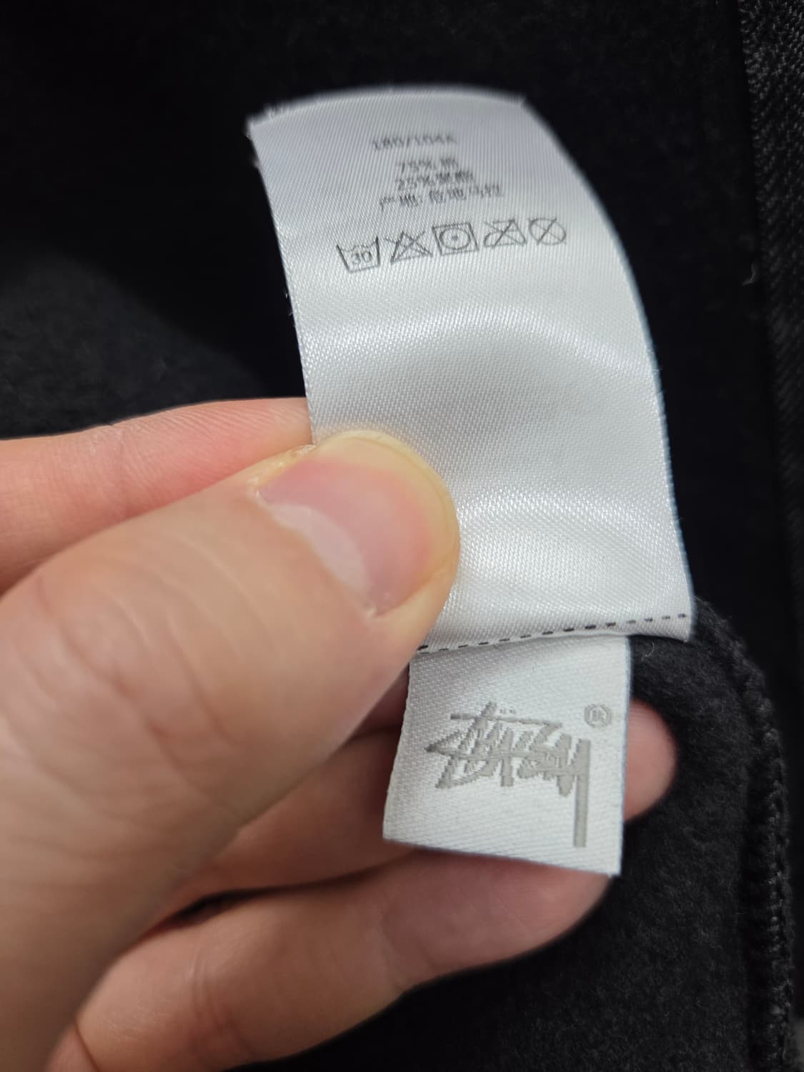 스투시 베이직 후드 집업 상품이미지8