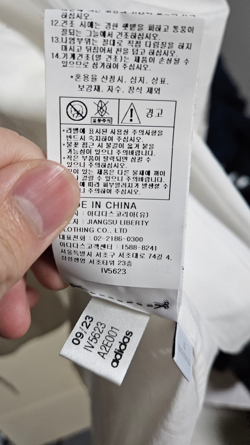 Y-3 요지야마모토 셔츠 정품 신품 상품이미지6