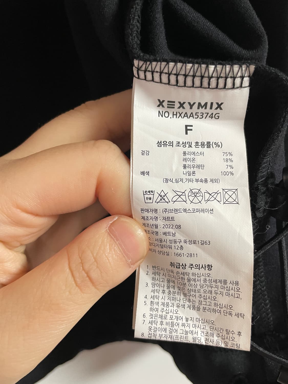 젝시믹스 후드 집업(보풀있음) 상품이미지4