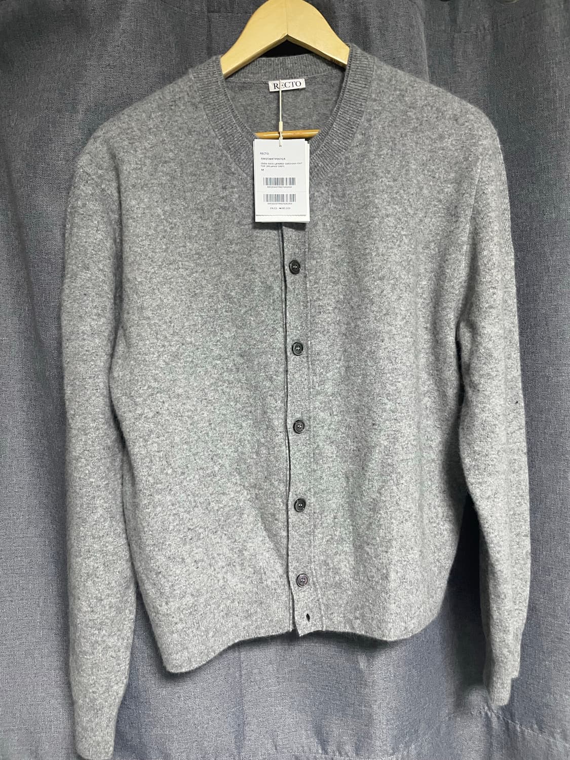 [M]렉토 레이어드 가디건 그레이 상품이미지3