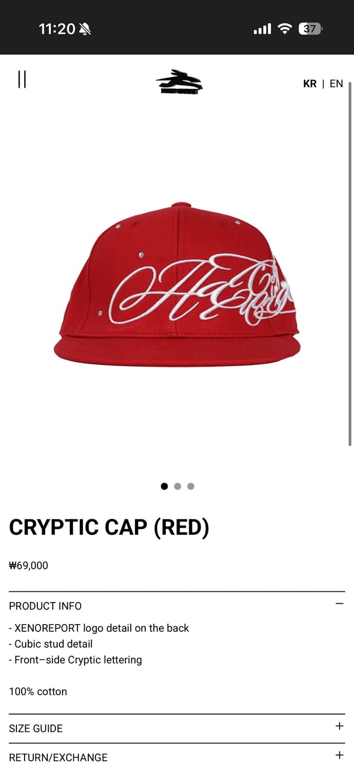 제노리포트 모자 상품이미지1