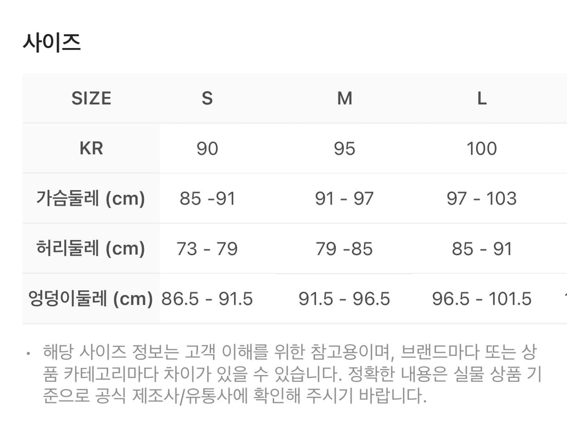나이키 ACG 써마핏 ADV 루나레이크 패딩 나이트 마룬 상품이미지5