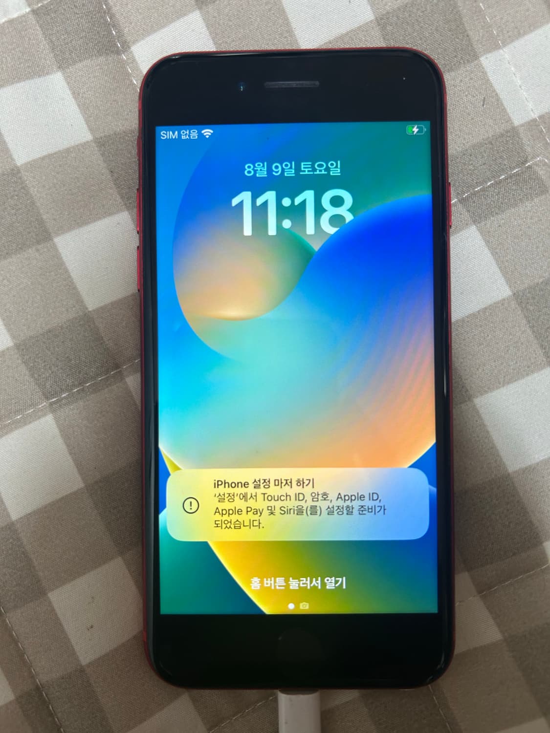 해외아이폰 8 64GB 75% 카메라무음 상품이미지1