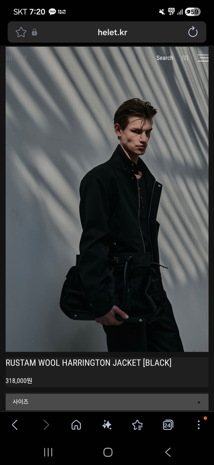 헬렛 RUSTAM WOOL HARRINGTON JACKET L사이즈 상품이미지3