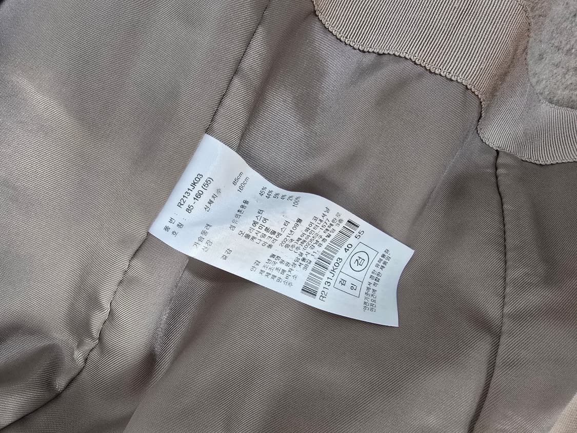 레니본 빅카라 아방핏 캐시미어 블랜딩 헤링본 코트 상품이미지10