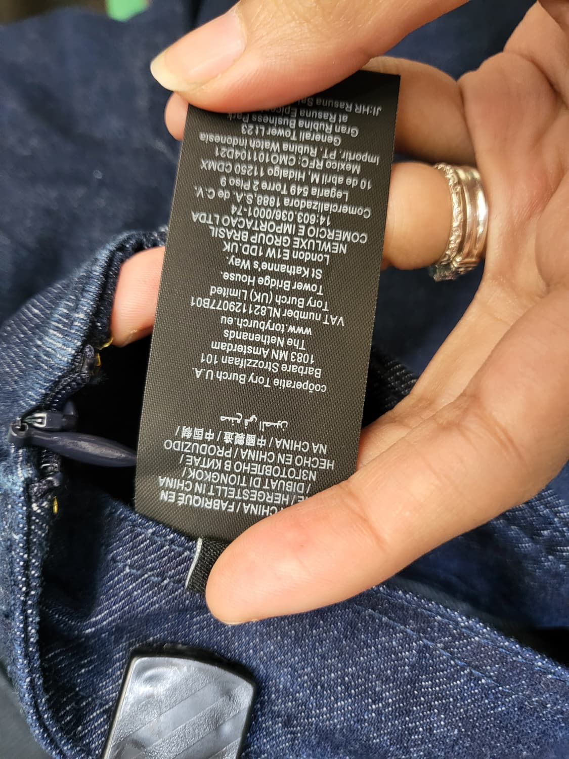 토리버치 청스커트 상품이미지5