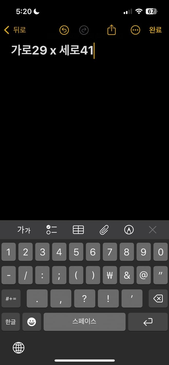 잔스포츠 핑크 백팩 상품이미지6