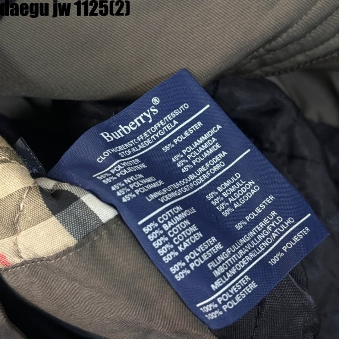 버버리 구형 벨티드 후드 자켓 상품이미지5