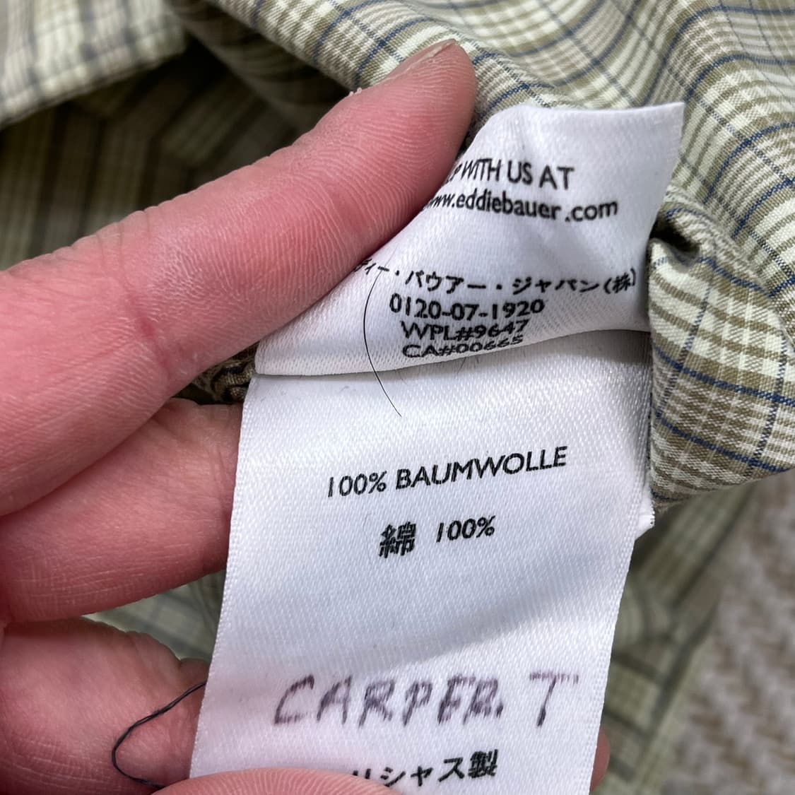 에디바우어 체크셔츠 r3492 상품이미지6