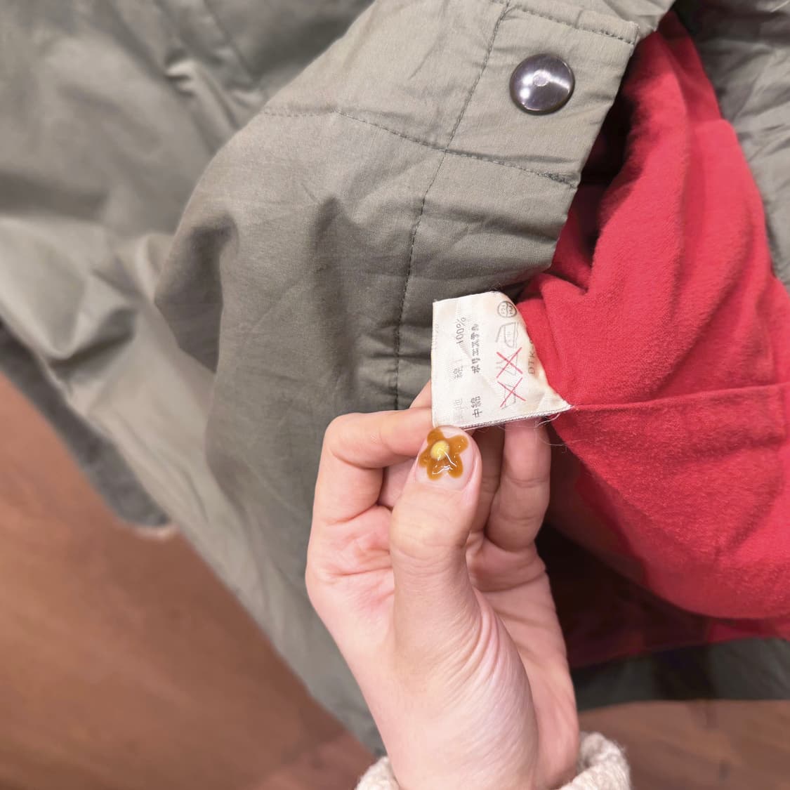 지방시 야상 자켓 후드 퍼 트리밍 배색 라인 레드 코튼 안감 디테일 카키 상품이미지7