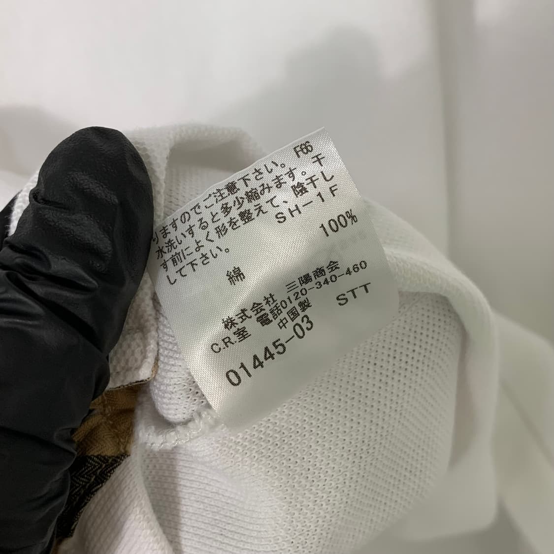버버리 카라티 반팔 티셔츠 키즈 사이즈 여성 S사이즈 정품 빈티지 상품이미지7