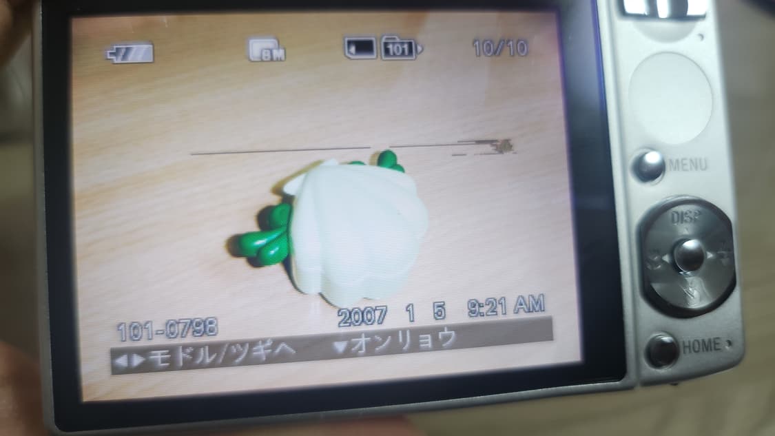 SONY 소니 슈퍼스테디샷 DSC-T100 빈티지디카 상품이미지7