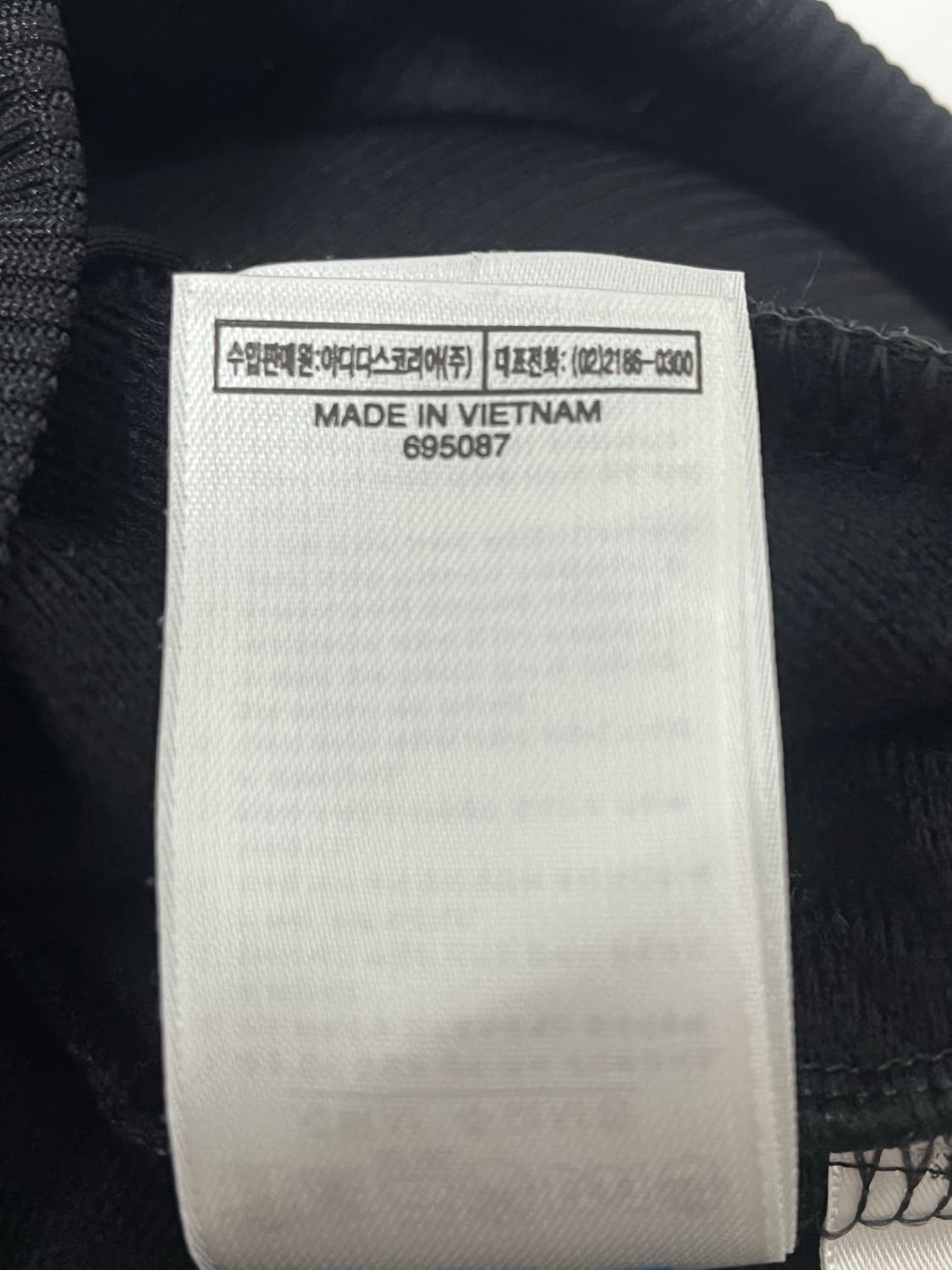 S/90) [희귀/한정판] 아디다스 MOTW 스페인 검빨 장미자수 트랙탑 상품이미지10