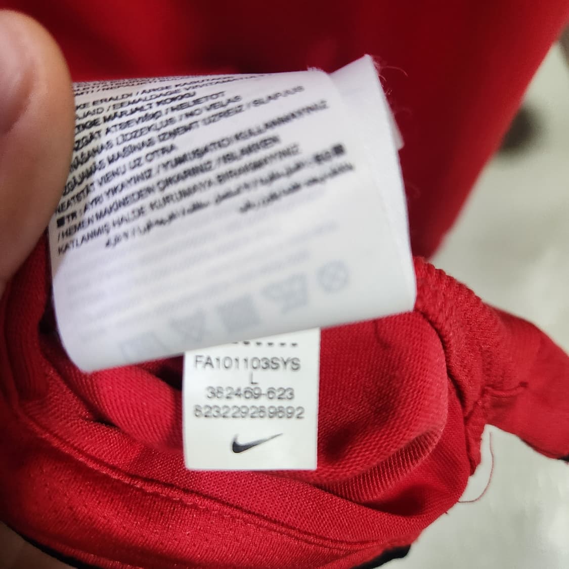 10-11 맨유 박지성 유니폼 상품이미지5