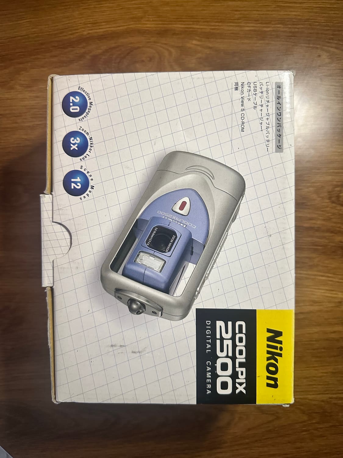 💙니콘 쿨픽스 E2500 플립카메라🤍 상품이미지2