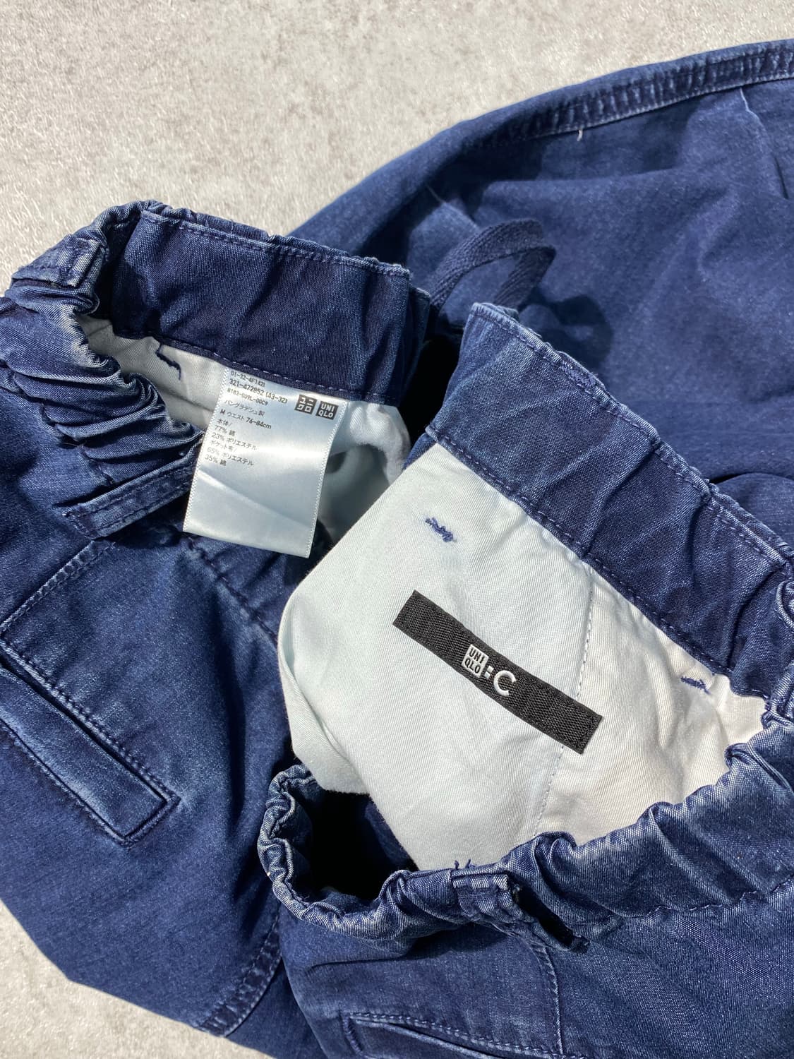 [M] Uniqlo C 유니클로 인디고 와이드핏 파라슈트 팬츠 상품이미지9