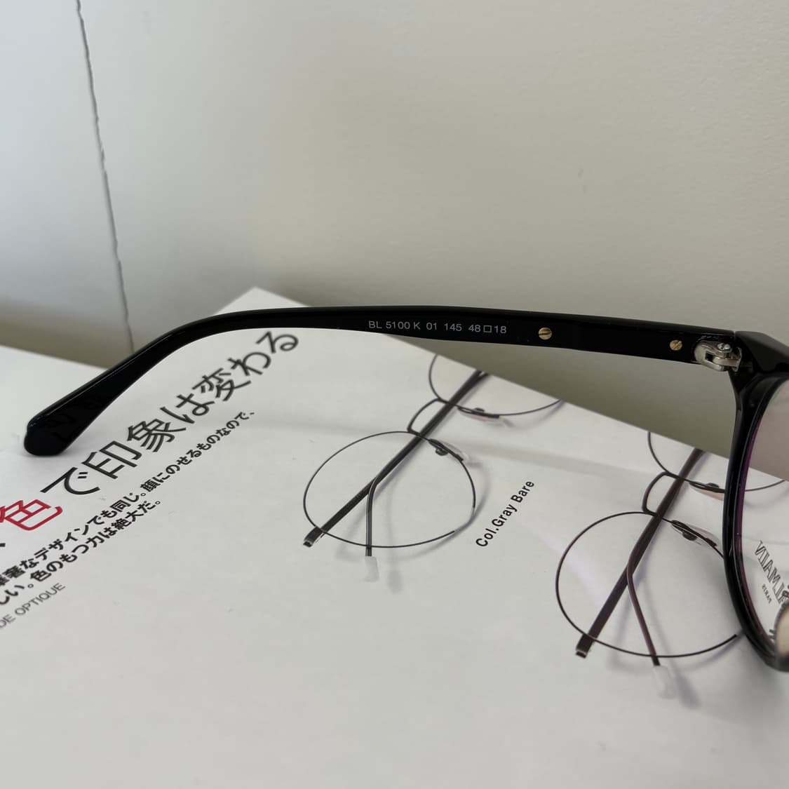 발망 뿔테 안경 상품이미지6