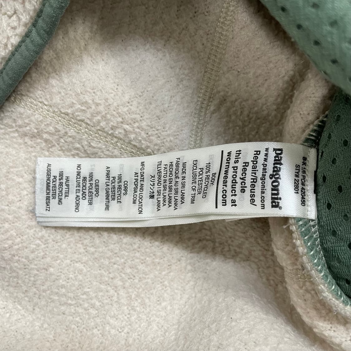 파타고니아 레트로 파일 후리스 자켓 상품이미지5