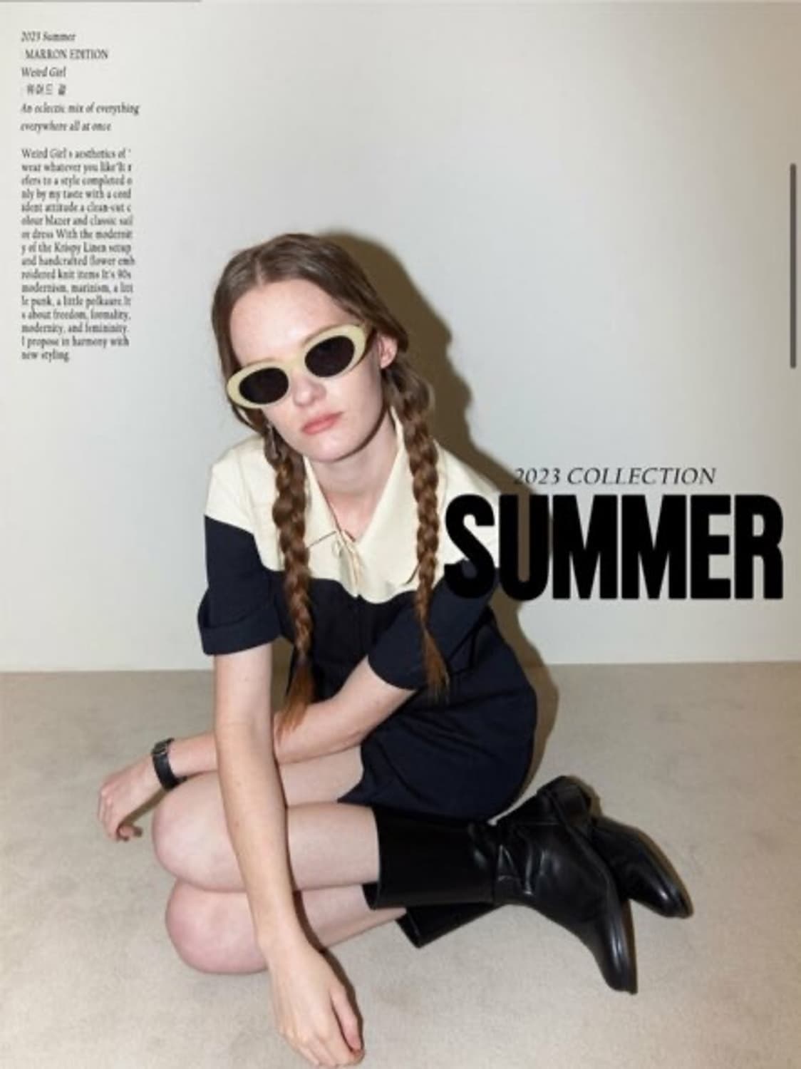 마론에디션 네이비 미니 드레스 Navy Cotton Mini Dress 상품이미지1